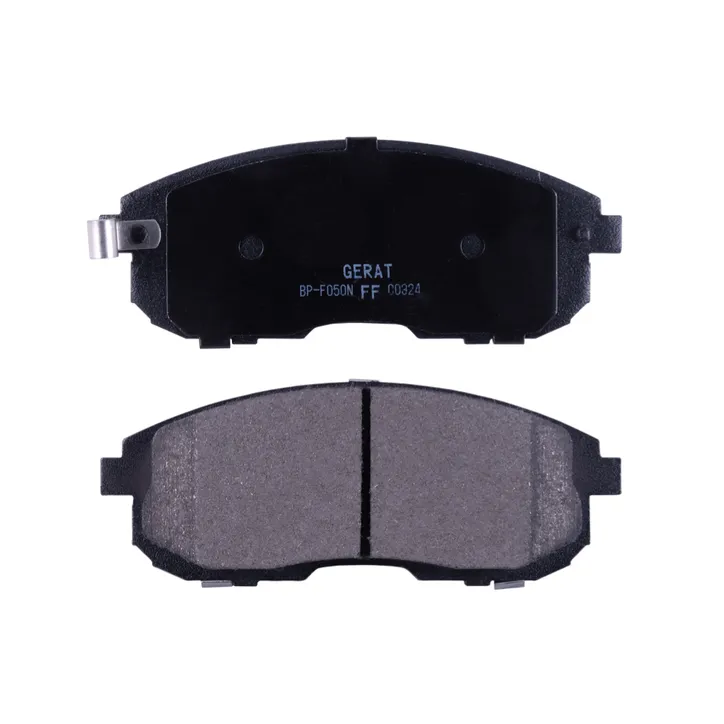 Тормозные колодки (передние) Normal GERAT BP-F050N