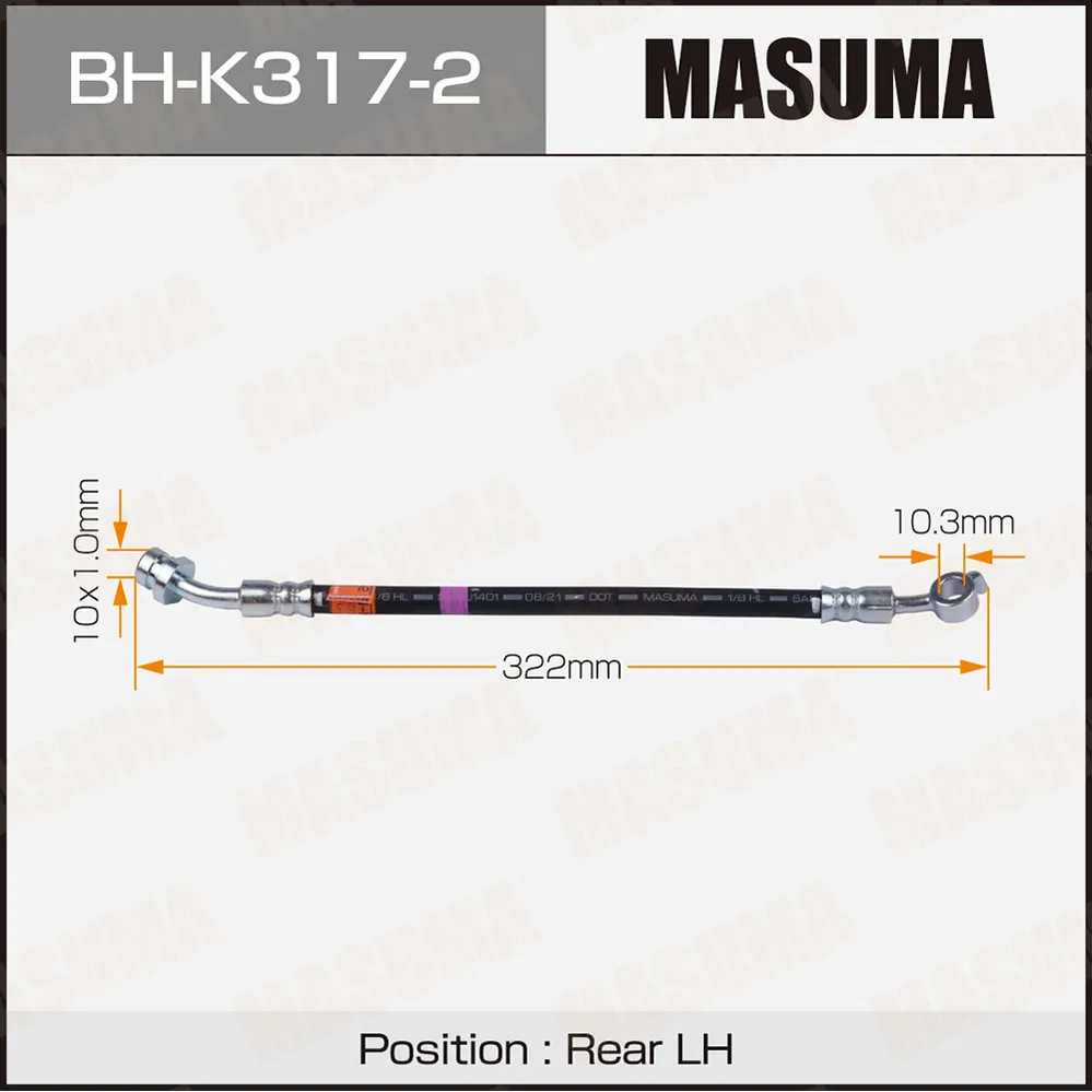 Шланг тормозной задний левый L322 KIA Optima III 10-15 MASUMA BH-K317-2
