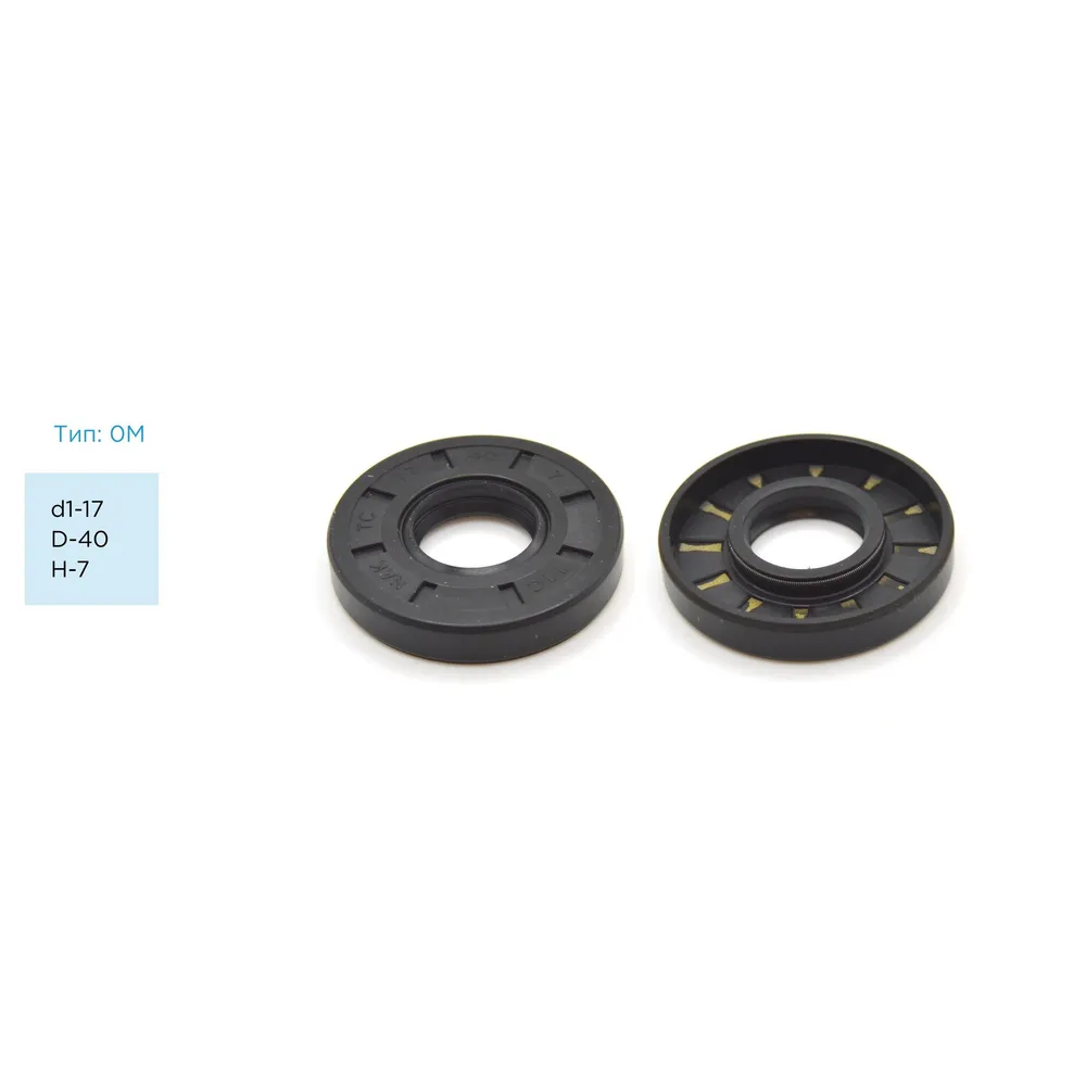 Сальник d1-17 D-40 H-7 Тип 0M PSTPRO PSTF-00858N