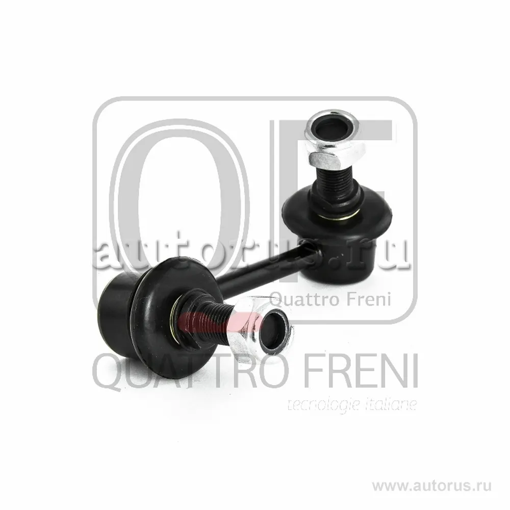 Стойка стабилизатора FR RH, QUATTRO FRENI QF00U00067