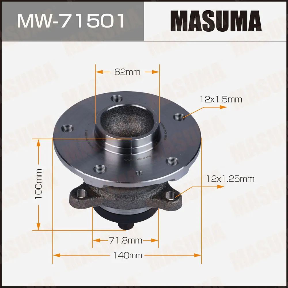 Ступичный узел rear MASUMA MW-71501