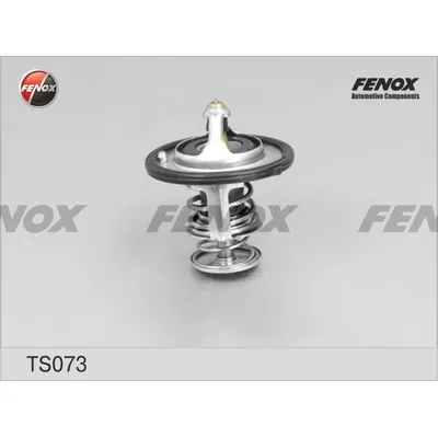 Термостат FENOX TS073