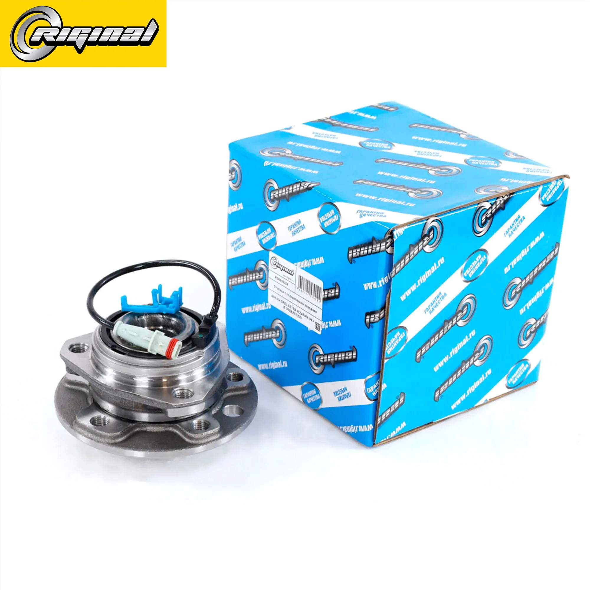 Ступица с подшипником передняя OPEL ASTRA H/ZAFIRA 04->(5 отверстий) (1603254) Riginal RG1603254