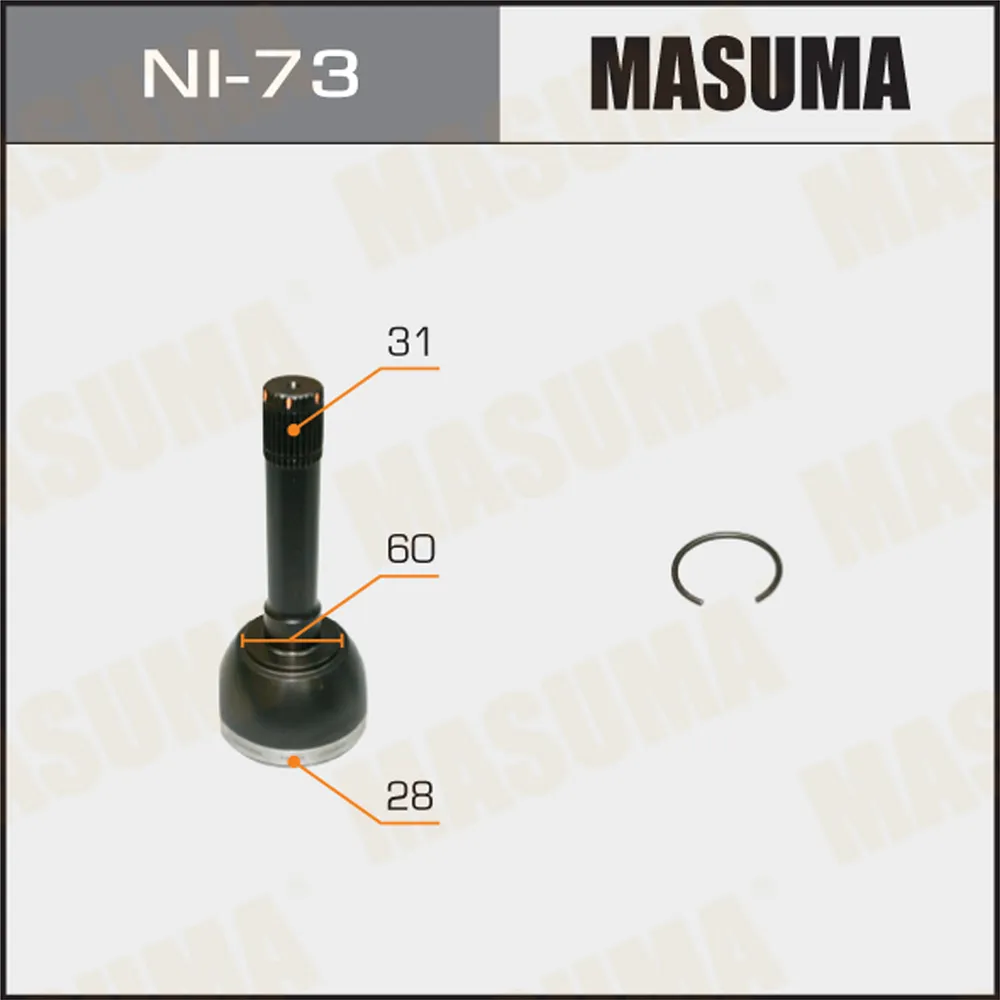ШРУС MASUMA 28x60x31 (1/6) пыльник не требуется MASUMA NI73