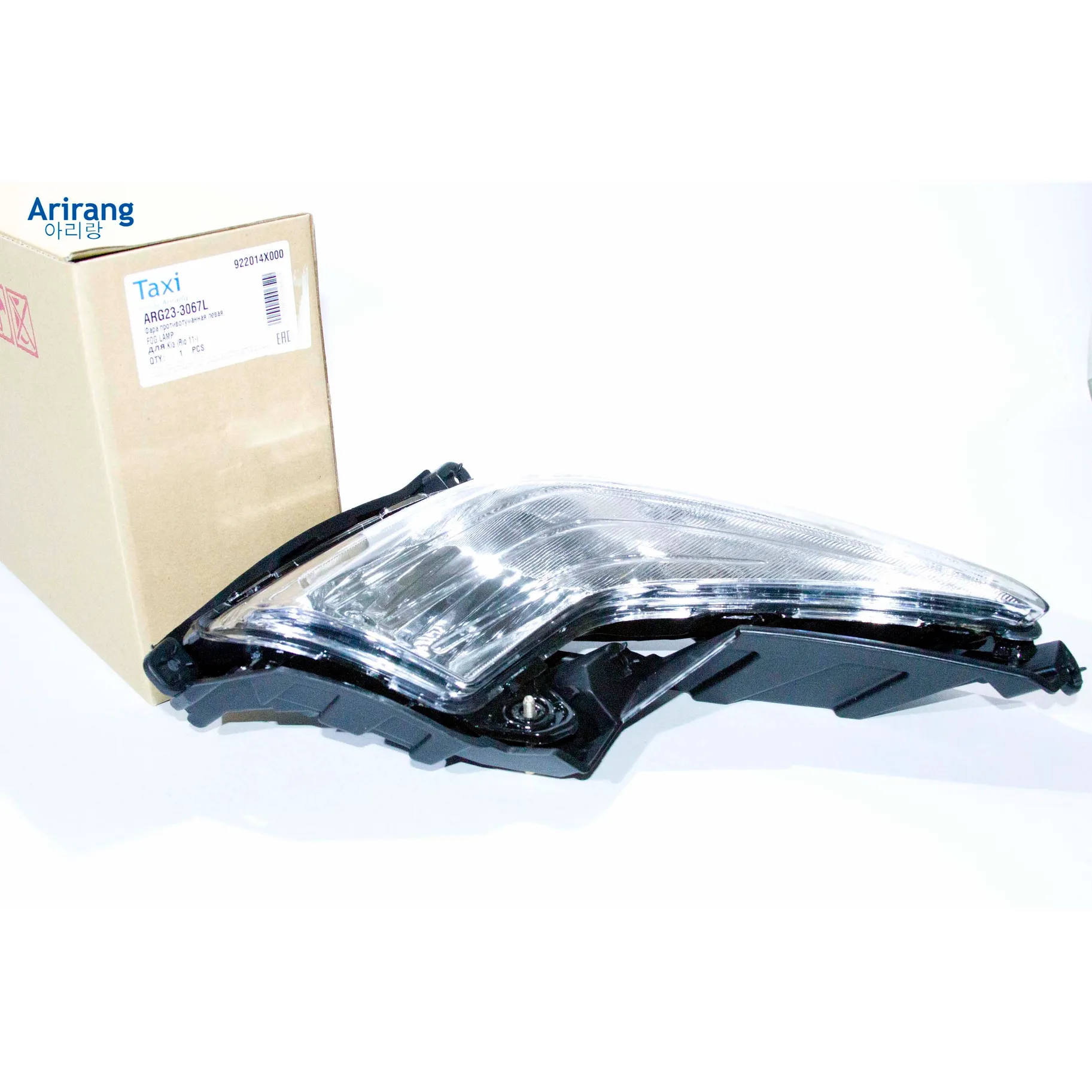 Фара противотуманная левая Kia (Rio 11-) ARIRANG ARG233067LTAXI