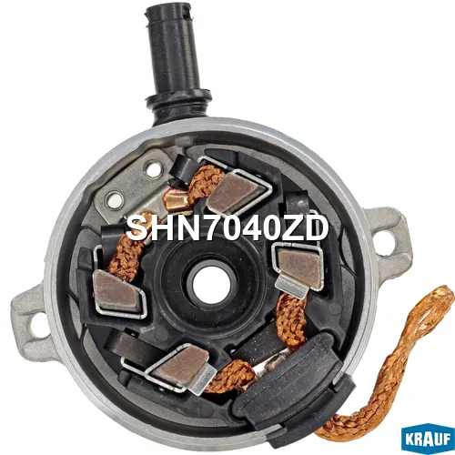 Щеткодержатель стартера + крышка KRAUF SHN7040ZD