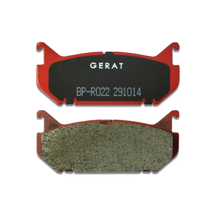 Тормозные колодки (задние) GERAT BP-R022
