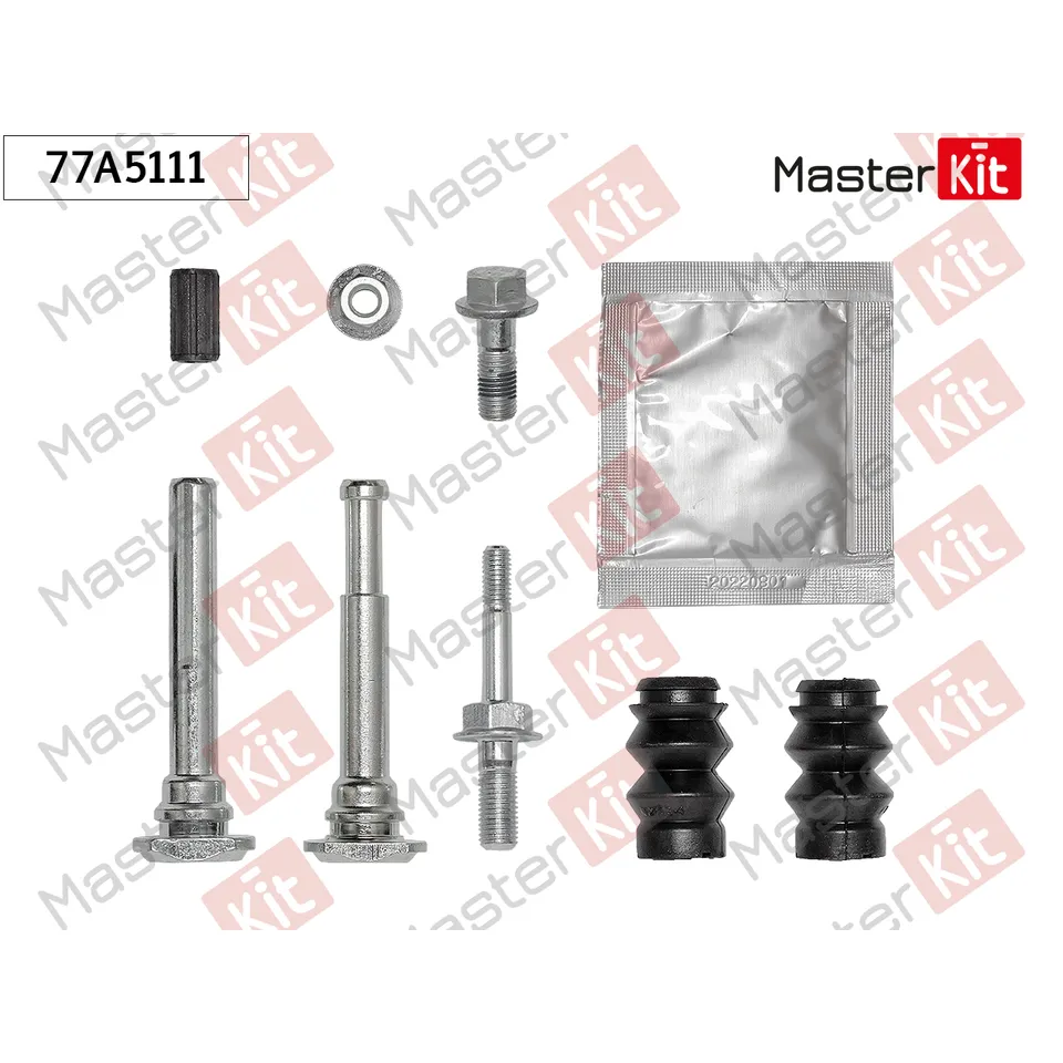 Комплект направляющих тормозного суппорта Opel CORSA D (S07) 2006 - 2014 MASTERKIT 77A5111