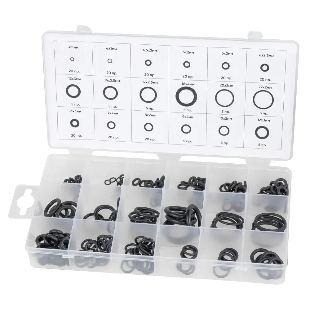 Набор резиновых колец 225пр. ARNEZI R8020103