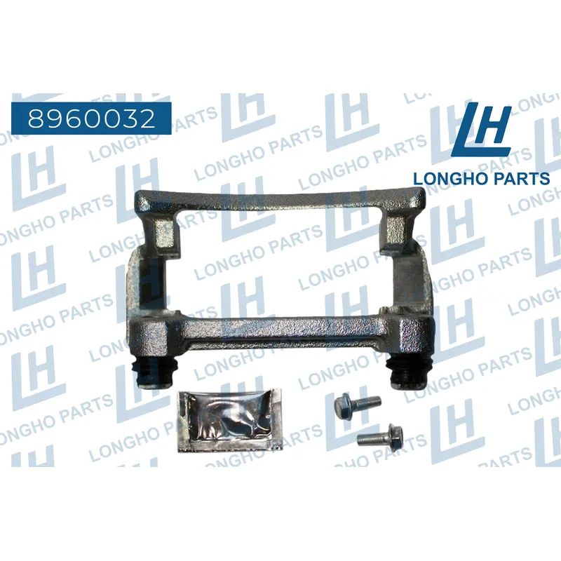 Кронштейн тормозного суппорта (скоба) VW TRANSPORTER T5 2003- 7H0615425 LONGHO 8960032