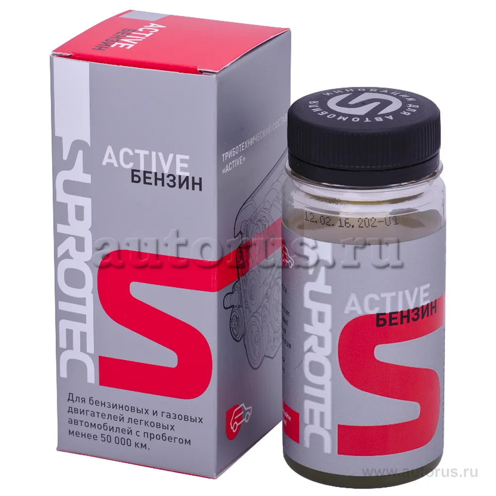 Триботехнический состав SUPROTEC Active (Актив Бензин) 90 мл 121137