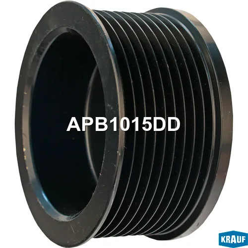 Шкив генератора KRAUF APB1015DD