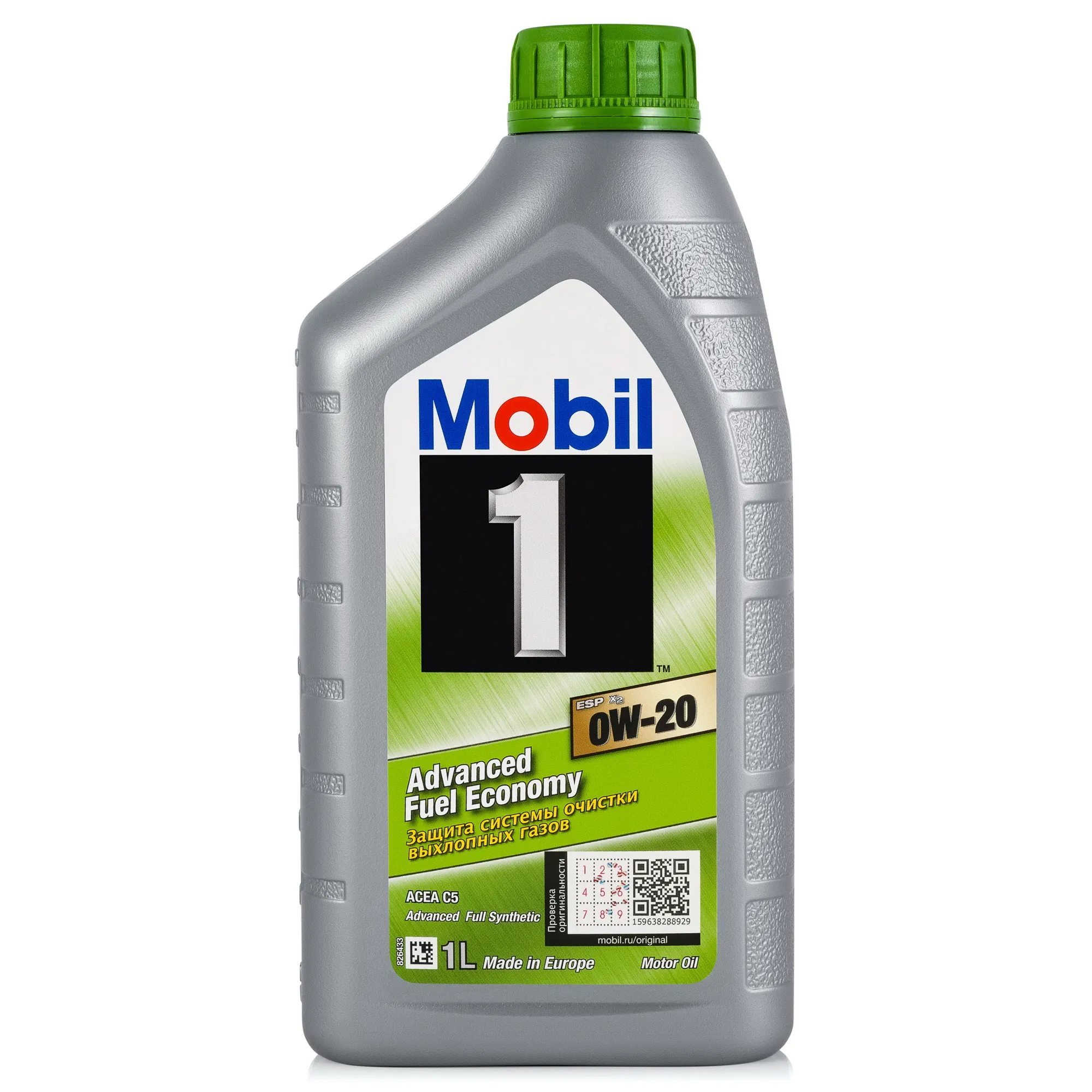 Масло моторное MOBIL 1 ESP X2 0W-20 синтетическое 1 л 153790