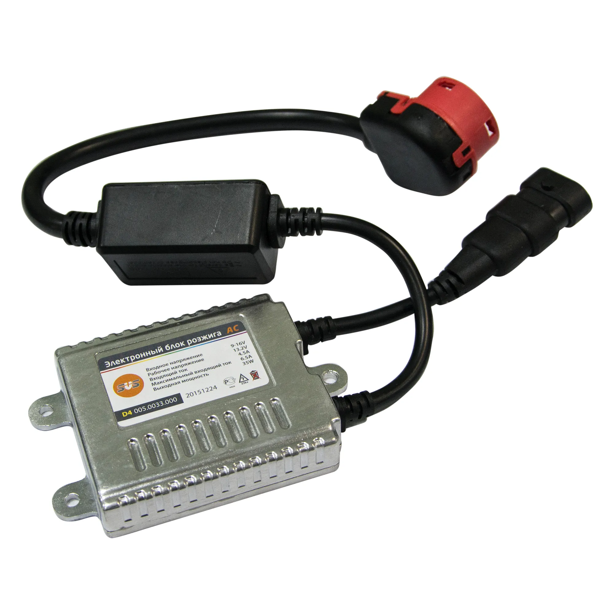 Блок розжига SVS Slim AC 35W 12V под D4