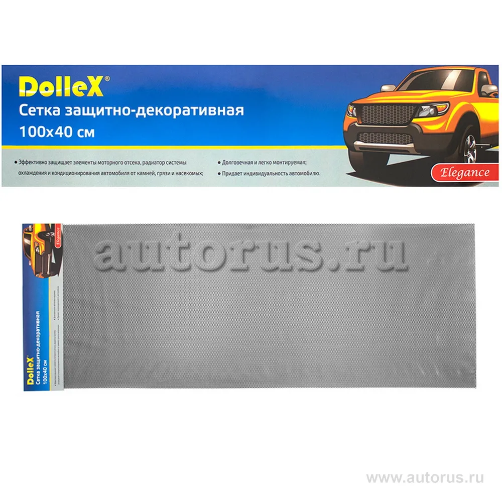 Сетка декоративная (100 40см) черная (ячейки 6мм х 3.5мм) DOLLEX DKS-005