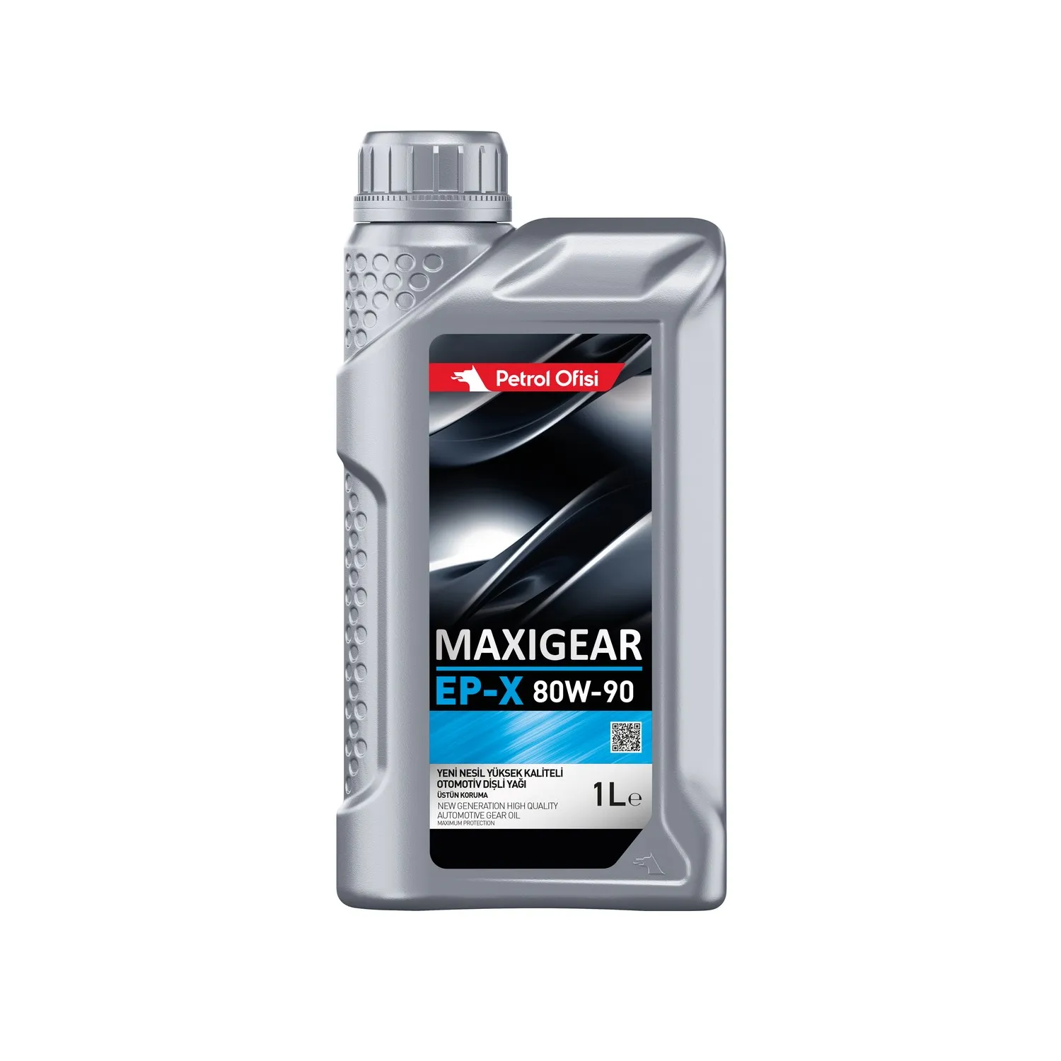 Масло трансмиссоинное MAXIGEAR EP-X 80W-90 1 л. Petrol Ofisi 400001507