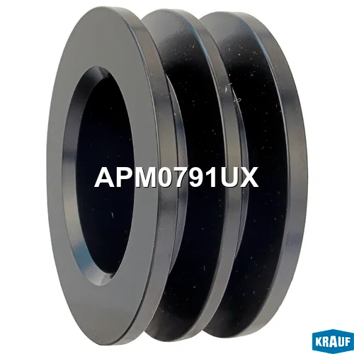 Шкив генератора KRAUF APM0791UX
