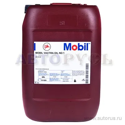 Масло для станков Mobil Vactra Oil No.1 20 л 152828