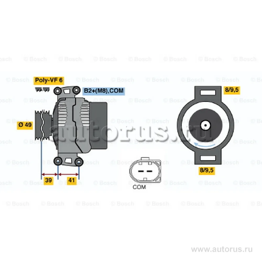 Генератор BMW E81/83/84/87/90 80/150A