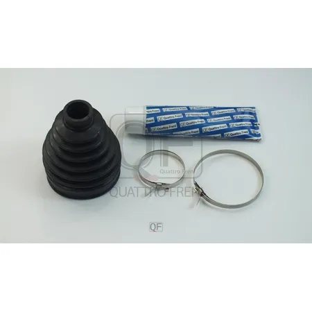 Пыльник шрус наружный FR комплект QUATTRO FRENI QF31C00148