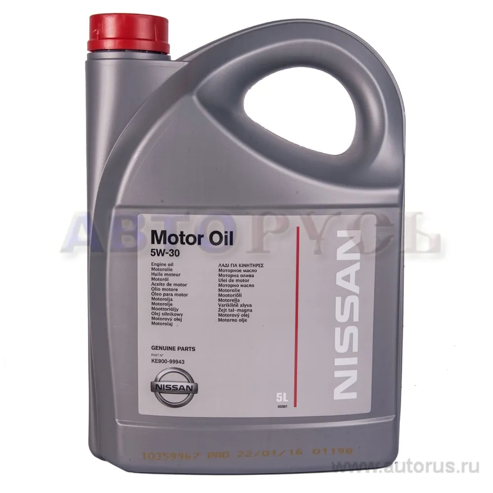Масло моторное NISSAN Motor Oil 5W-30 синтетическое 5 л KE90099943