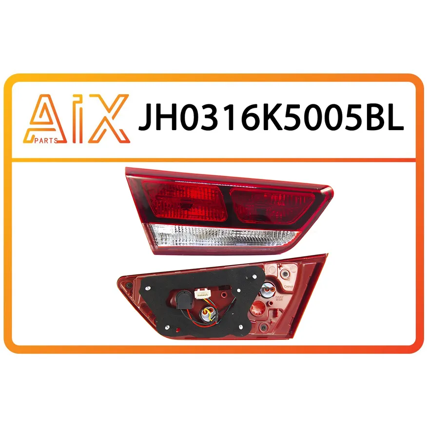 Фонарь задний левый внутренний (не led) AIX JH03-16K5-005BL