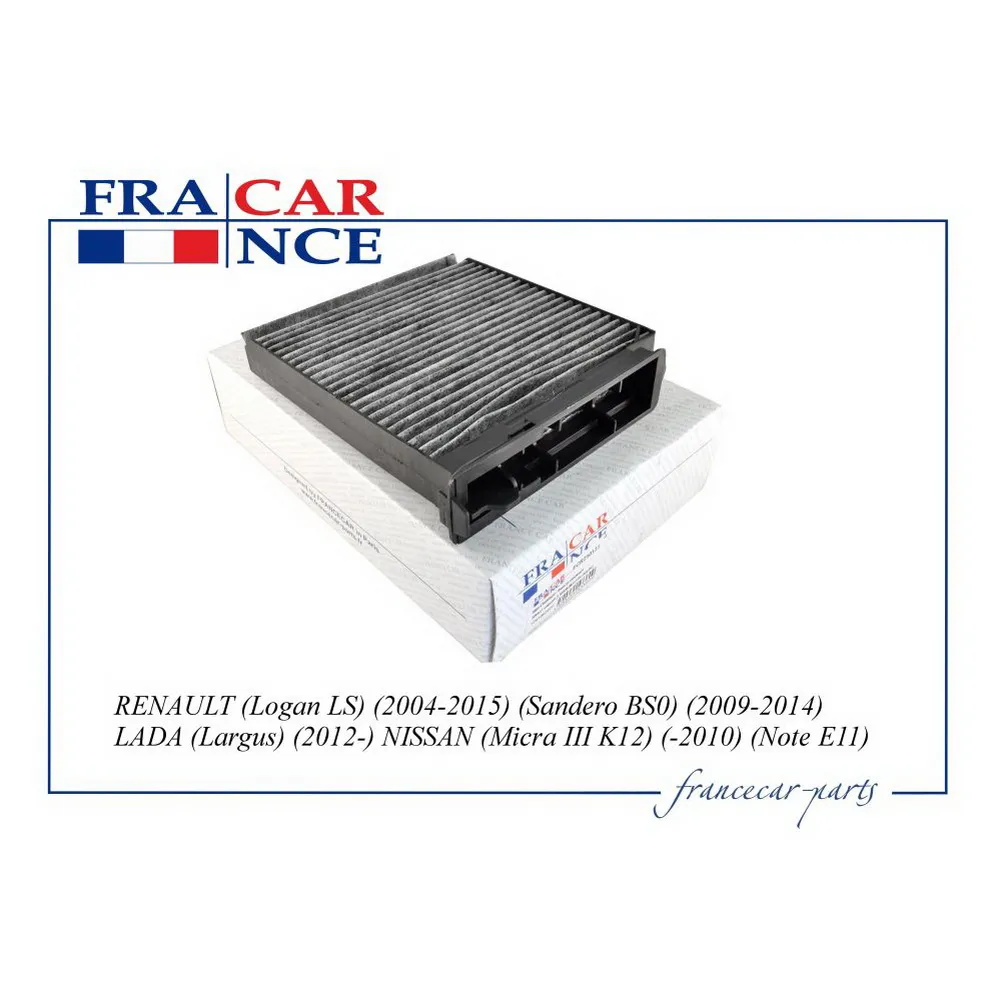 Фильтр салонный (угольный) RENAULT Logan 1,2/Duster/Clio III / NISSAN / LADA FRANCECAR FCR210131