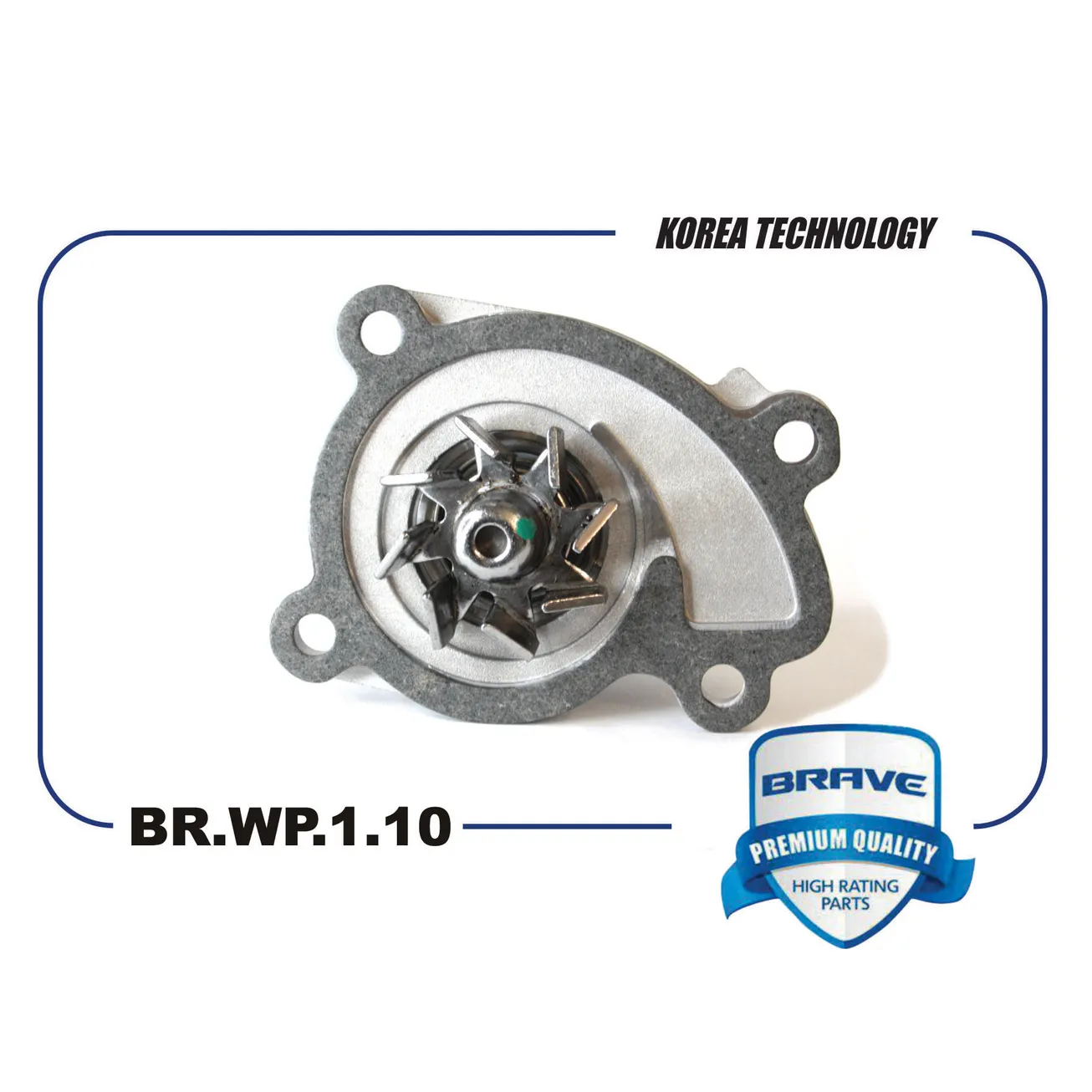 Помпа, водяной насос 210102248R BR.WP.1.10 с прокладкой LADA X-Ray, NIS BRAVE BRWP110