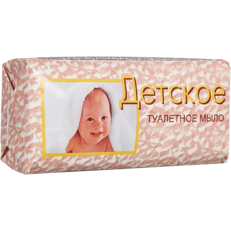 Мыло туалетное 100г ДЕТСКОЕ
