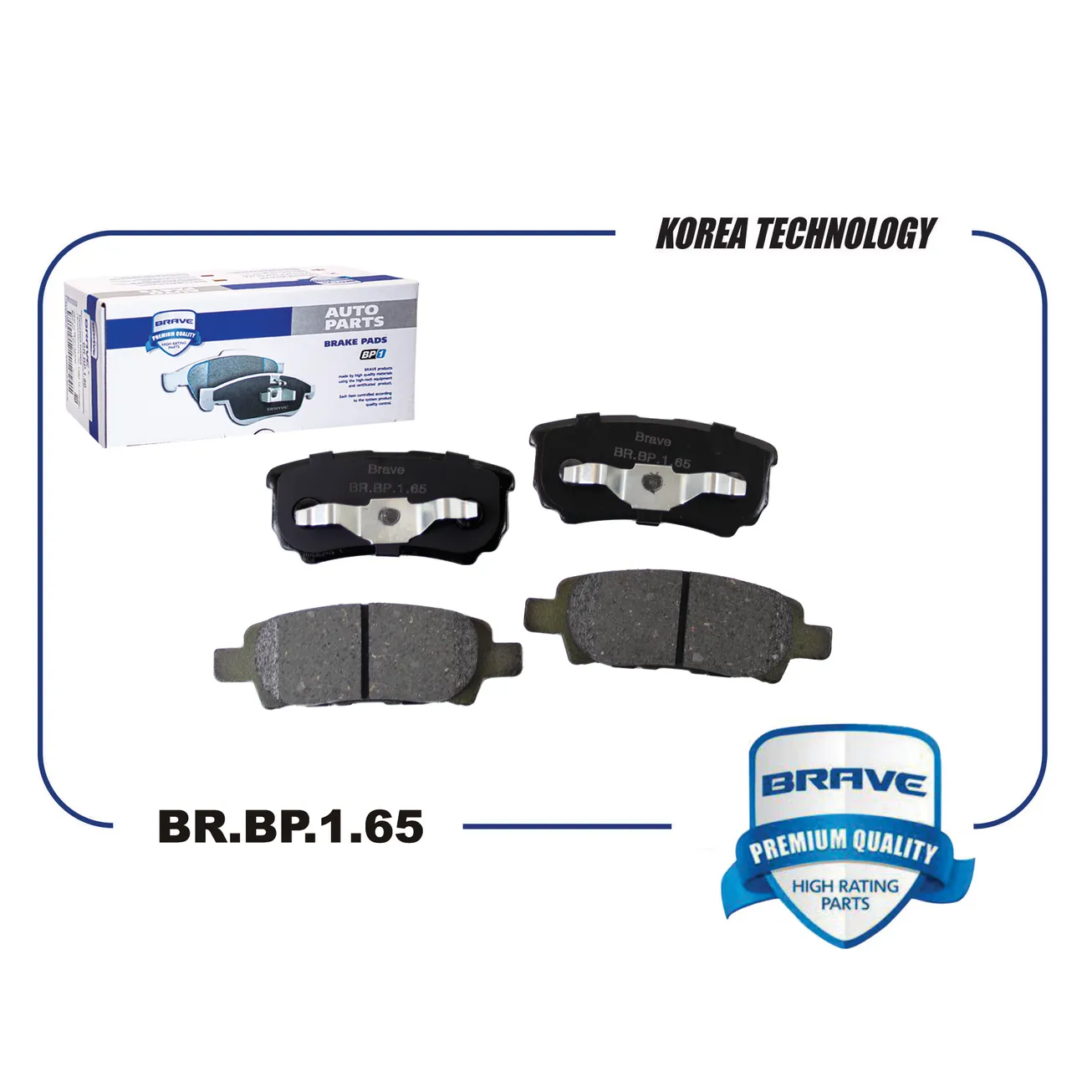 Колодка тормозная задняя диск. MITSUBISHI Lancer VIII IX X, Outlander I II, ASX BRAVE BRBP165