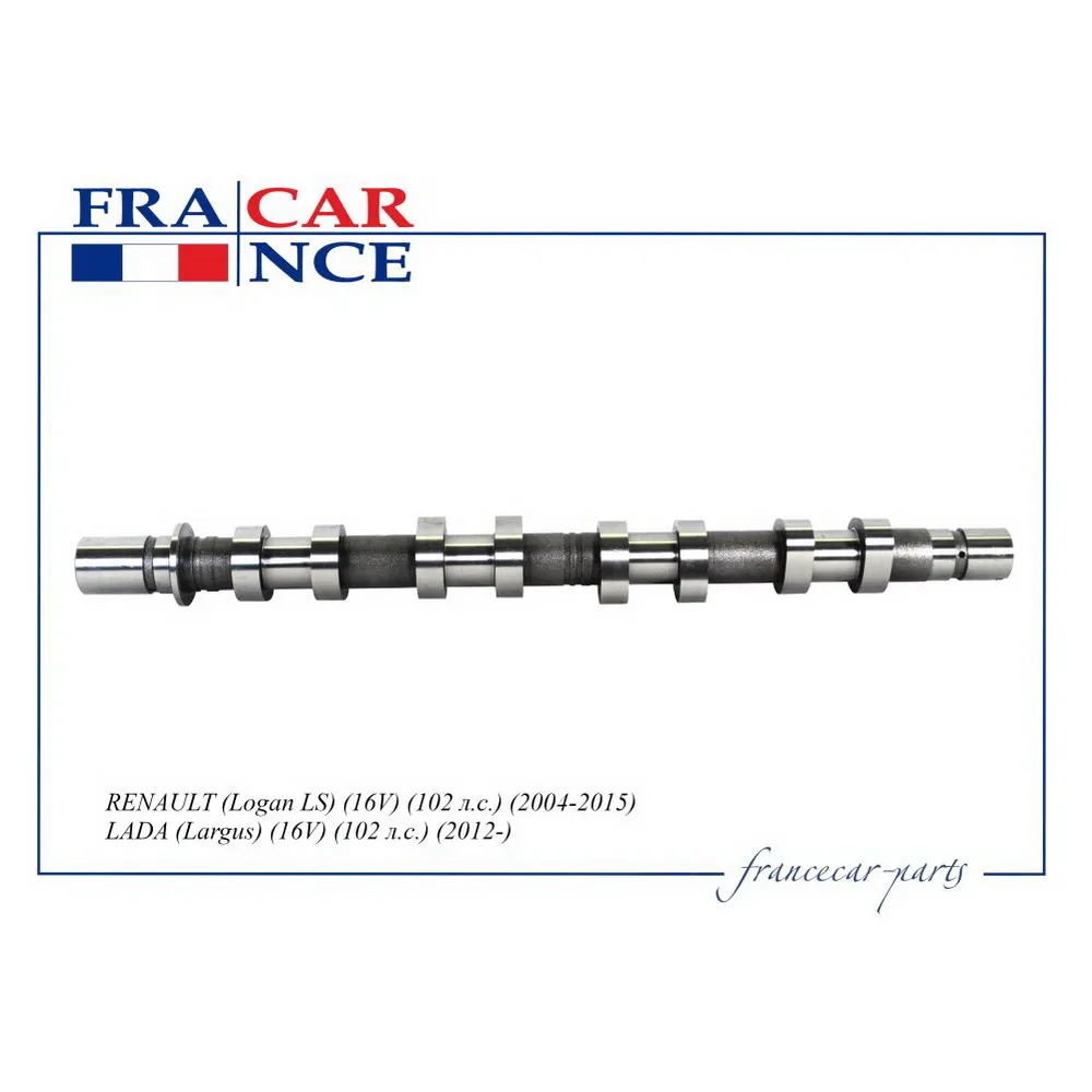 Распредвал впускной 8200100527/FCR20V079 FRANCECAR FRANCECAR FCR20V079
