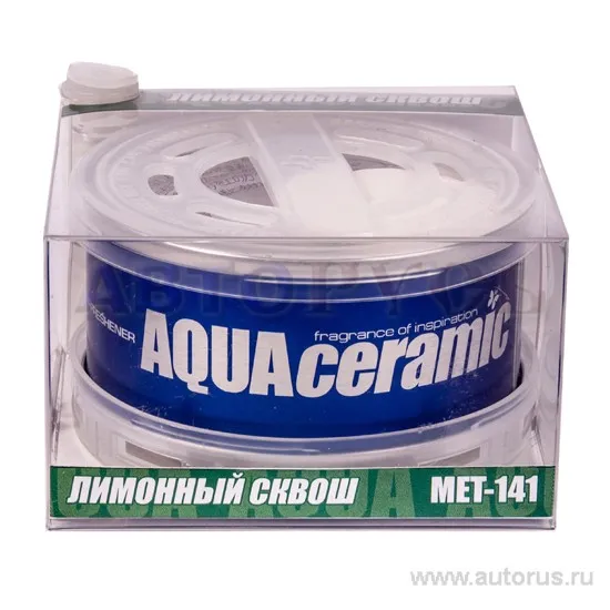 Ароматизатор AQUA CERAMIC гелевый металическая банка лимонный сквош FKVJP MET-141