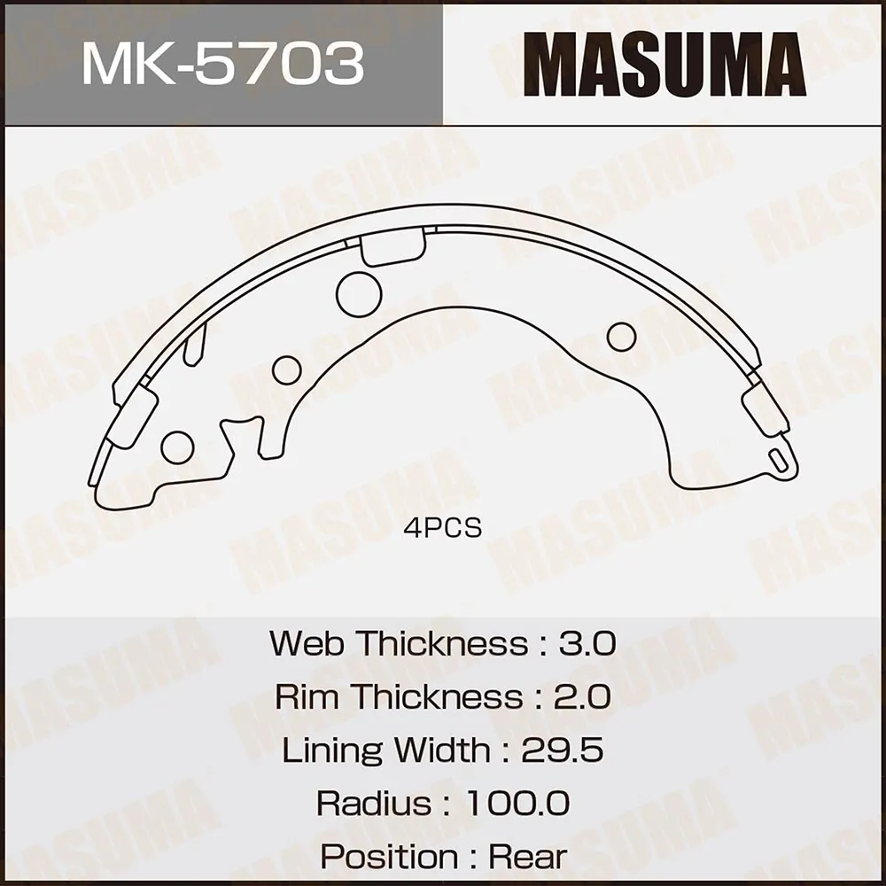Колодки тормозные барабанные MASUMA MK-5703