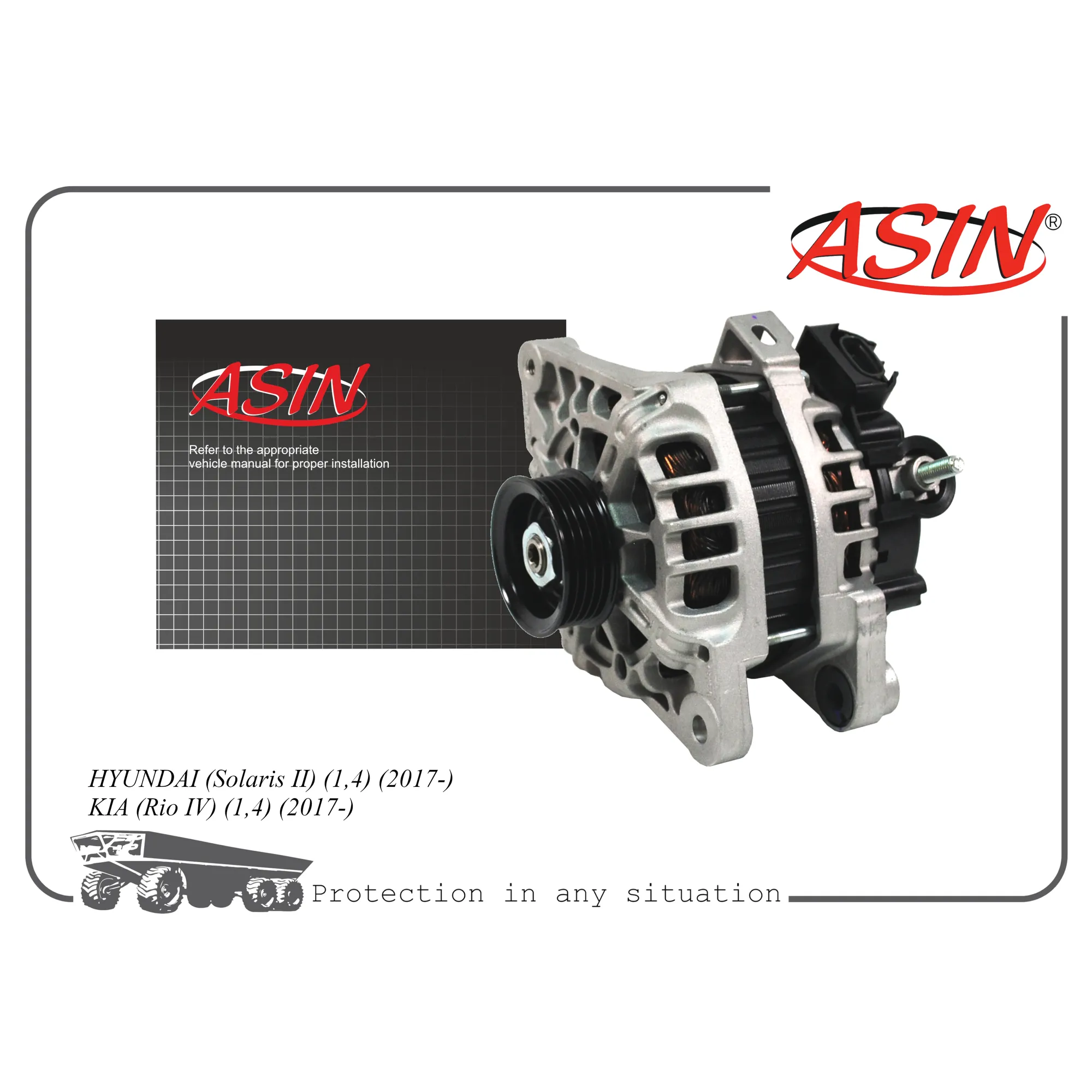 Генератор 37300-03815/ASIN.EL2171 (с шкивом 5PK) ASIN ASIN ASINEL2171