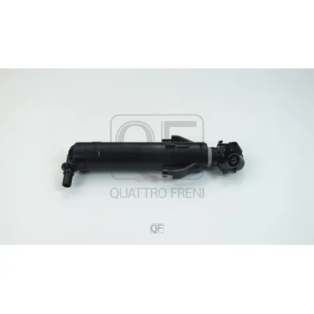 Форсунка омывателя фар RH QUATTRO FRENI QF10N00549