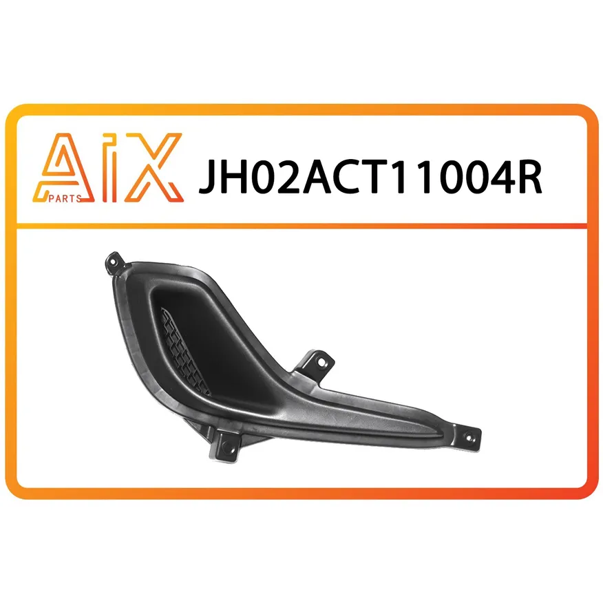Заглушка фары противотуманной правая AIX JH02-ACT11-004R