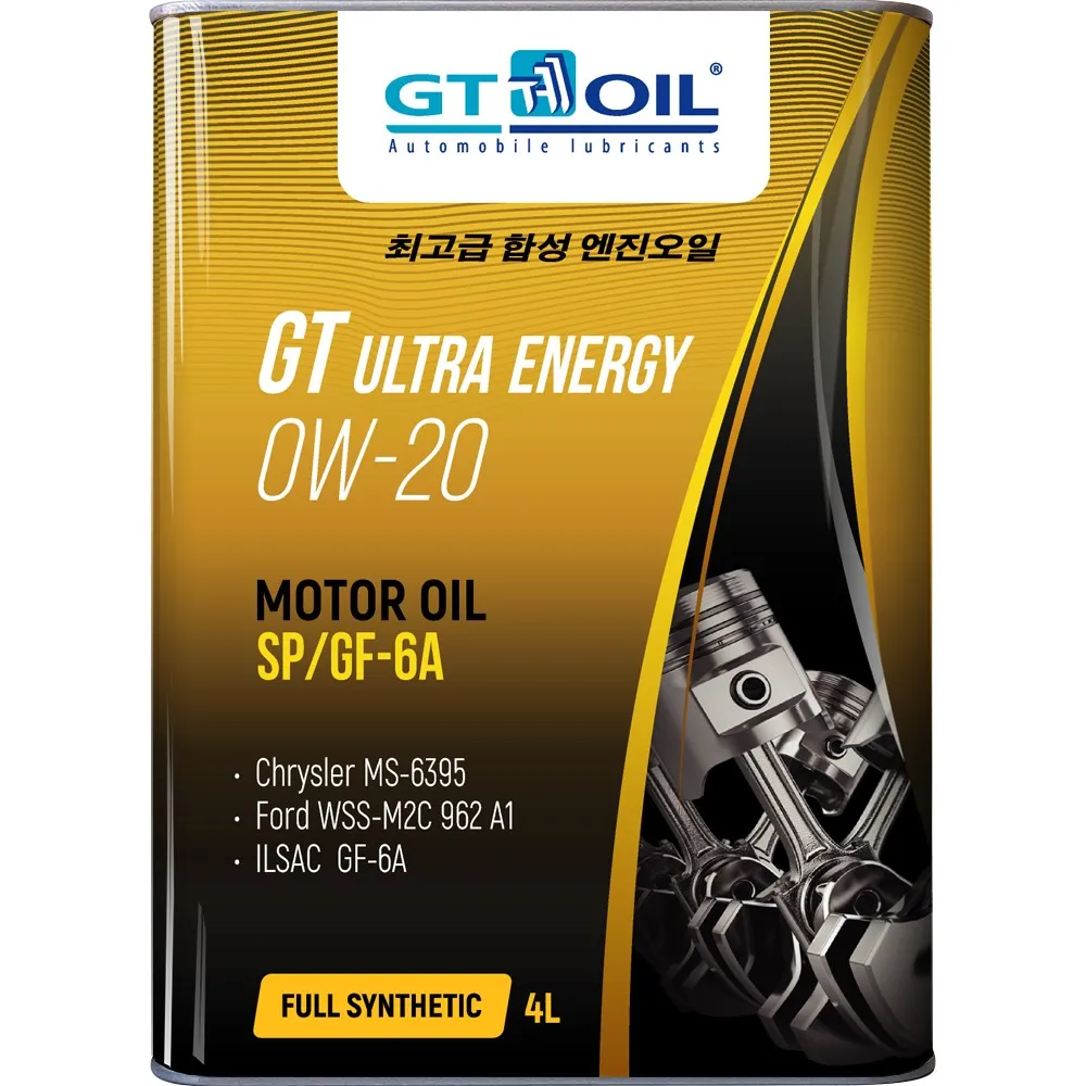 Масло моторное GT OIL GT Ultra Energy 0W-20 API SP/GF-6A синтетическое 4 л 8809059408902
