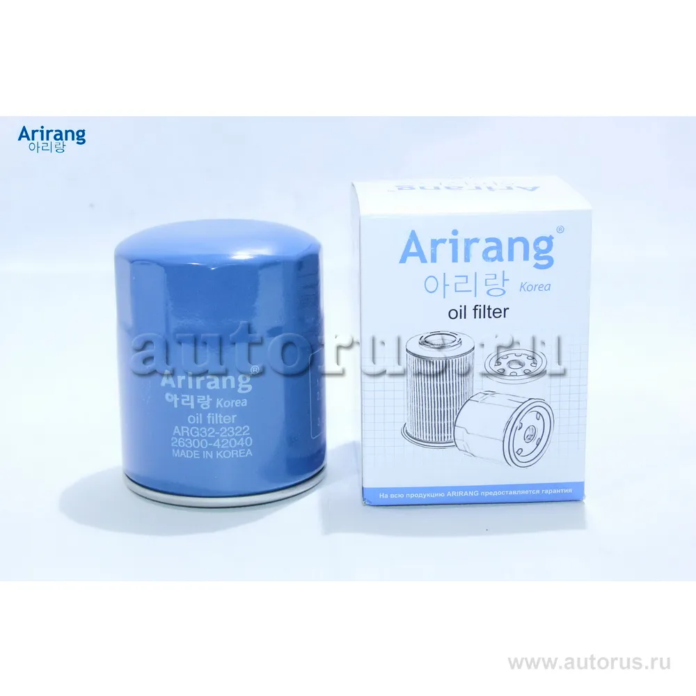 Фильтр масляный Hyundai (Porter/Terracan/Galloper/H100) Kia ARIRANG ARG322328