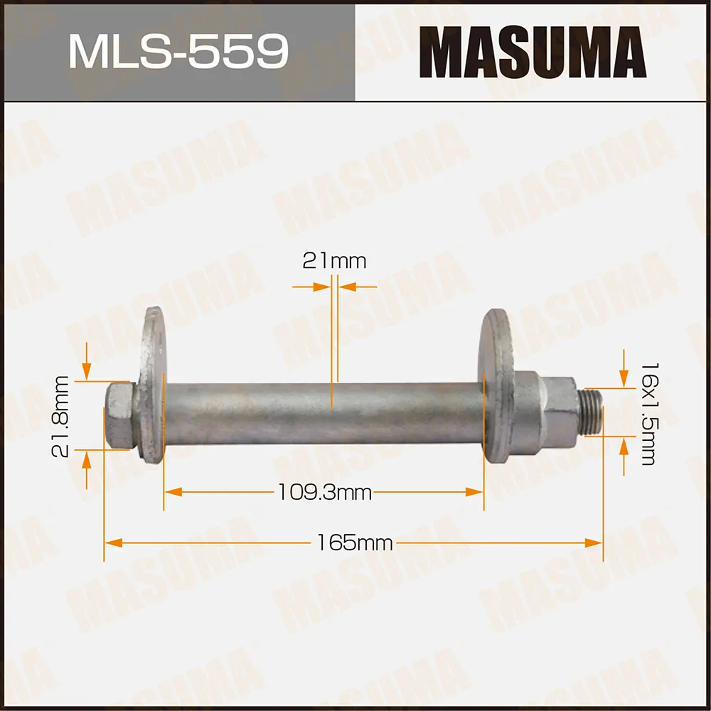 Болт эксцентрик Toyota MASUMA MLS-559