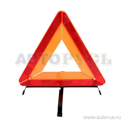 Знак аварийной остановки широкий корпус в пенале BOLK BK01010