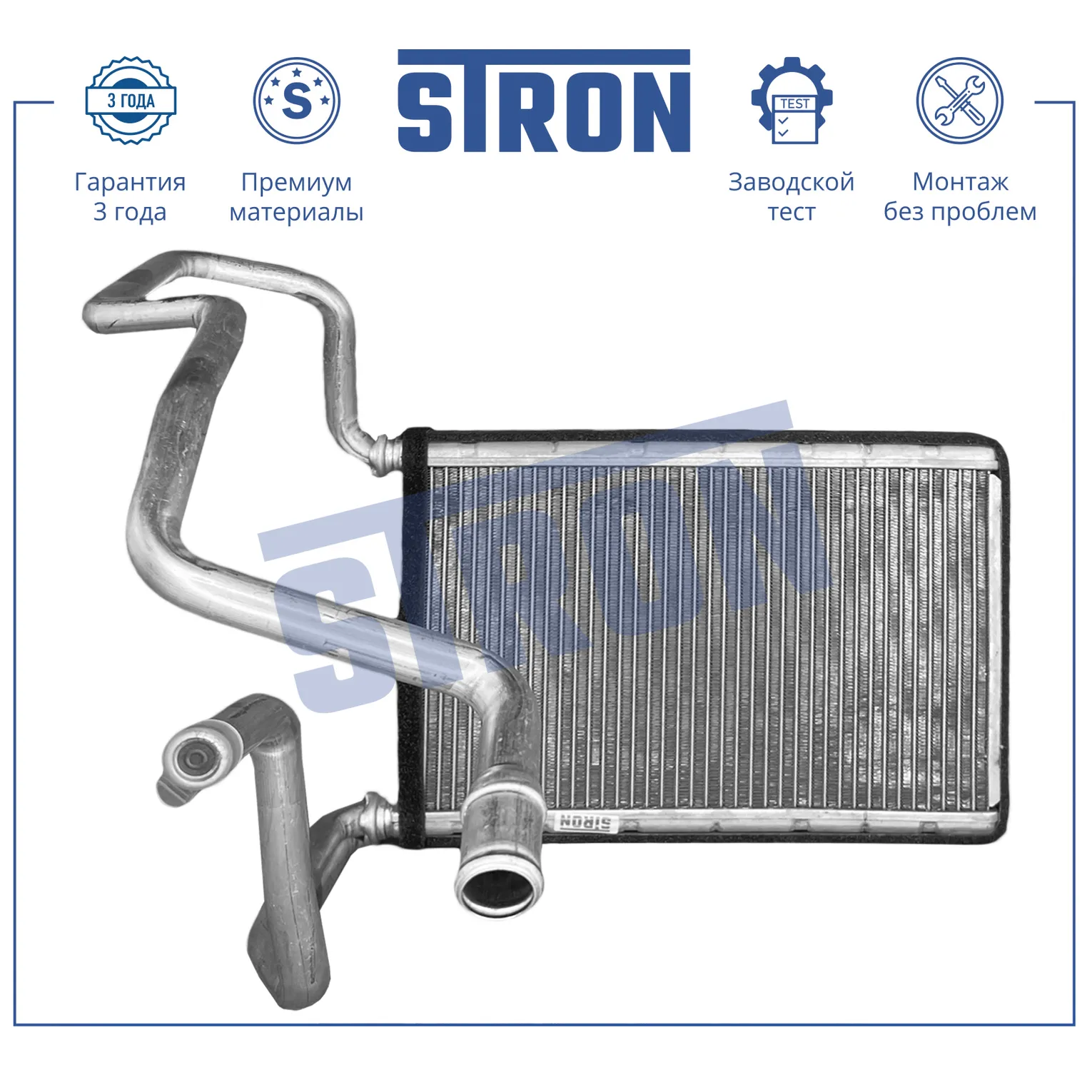 Радиатор отопителя, Алюминий STRON STH0041