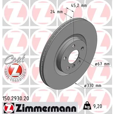 Диск тормозной передний вентилируемый BMW F45 2.5 14- 330X24 ZIMMERMANN 150293020