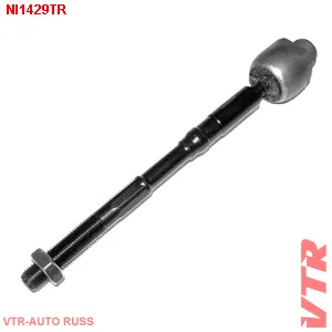Тяга рулевого управления VTR NI1429TR