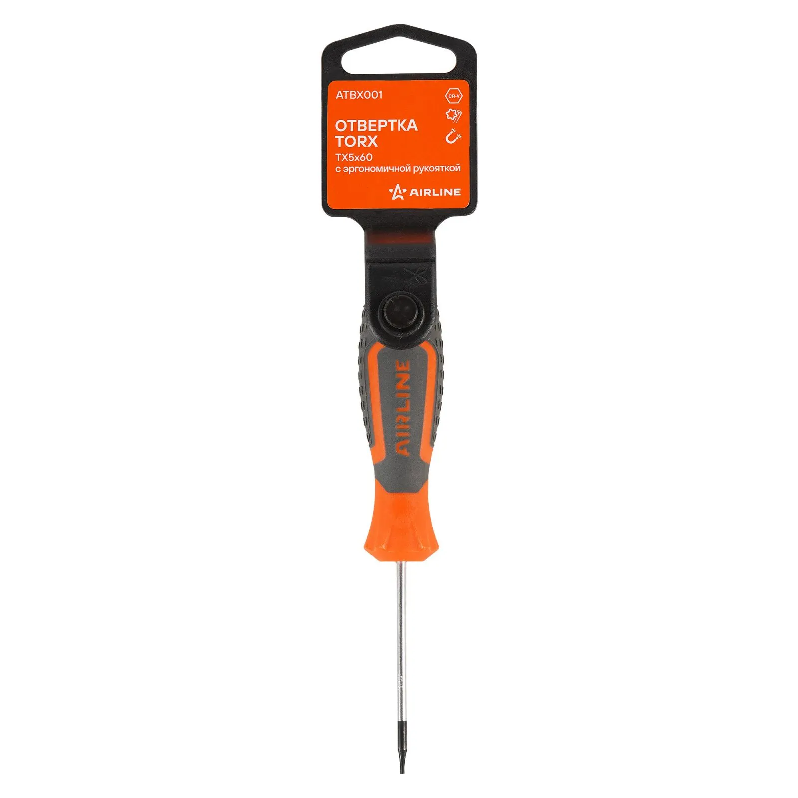 Отвертка TORX TX5x60 с эргономичной рукояткой магнитная, пласт.подвес AIRLINE ATBX001