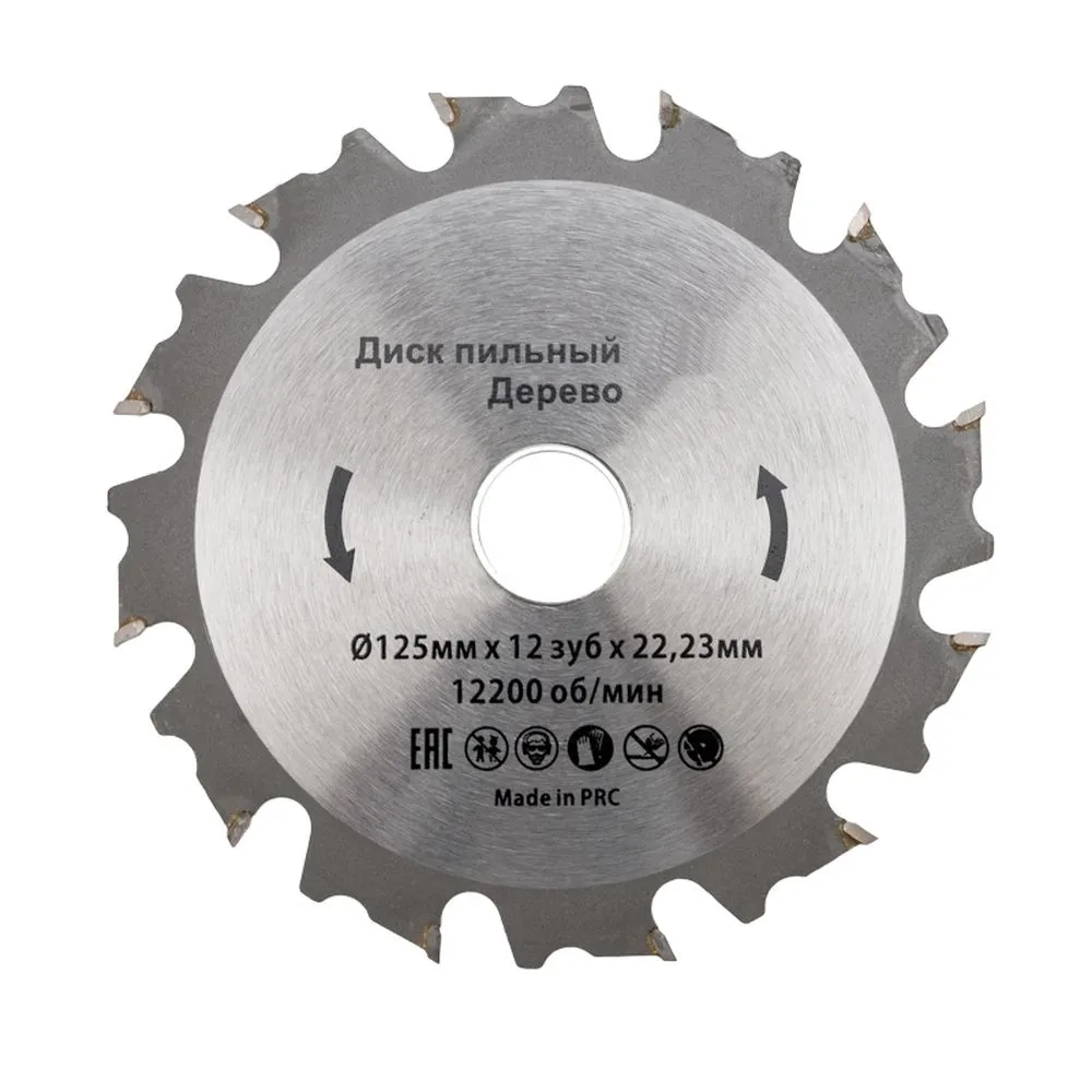 Диск пильный 125 мм х 12 зуб х 22.23 мм Kranz KR-92-0102