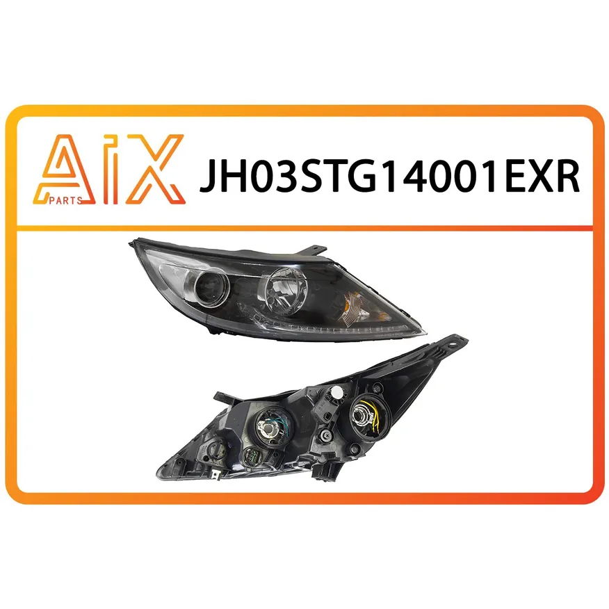 Фара правая с дхо AIX JH03-STG14-001EXR