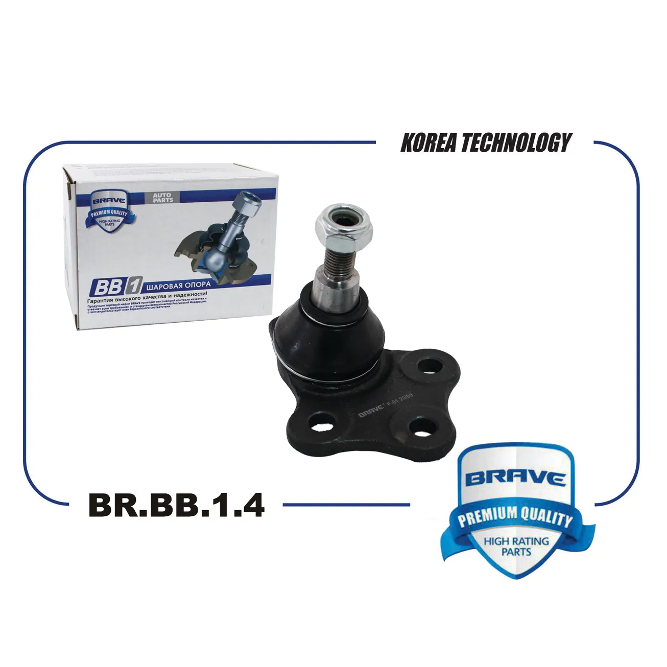 Опора шаровая Renault Duster BRAVE BR.BB.1.4
