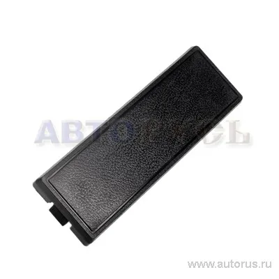 Заглушка радиоприемника для а/м Газель ГАЗ 3302-7901019