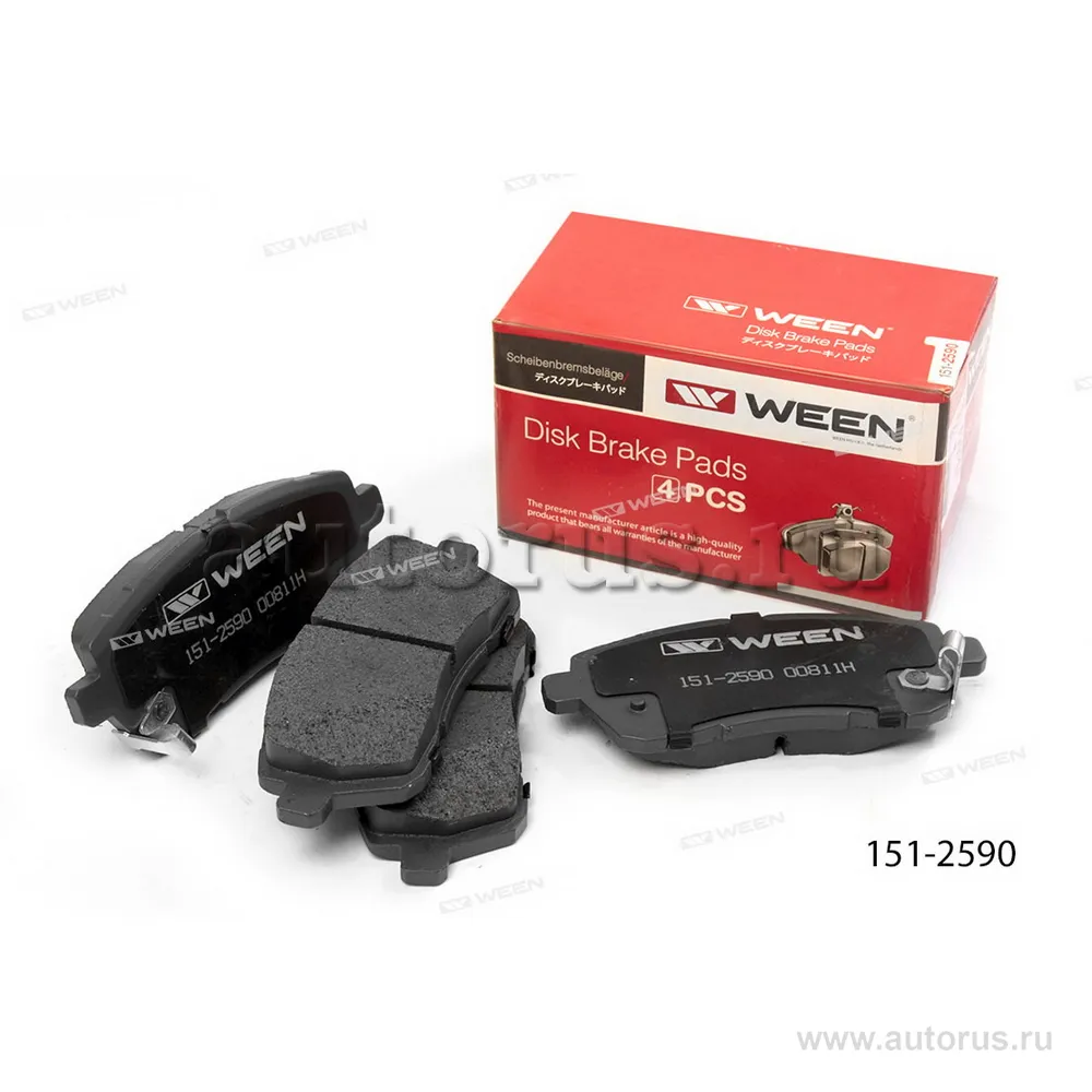 Тормозные колодки дисковые передние FORD Fiesta VI, MAZDA 2 (DE), SUZUKI Swift IV, SUB WEEN 151-2590