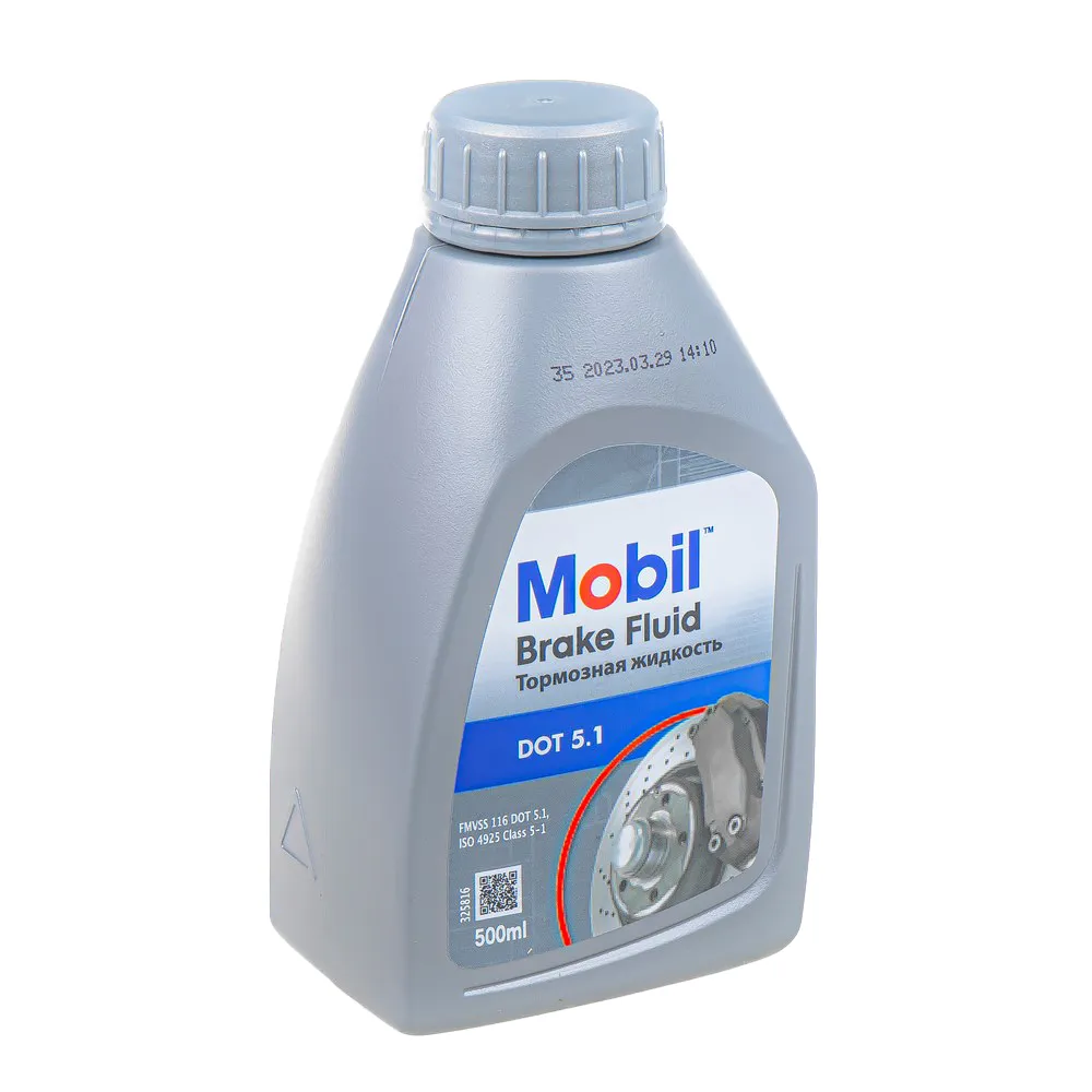 Жидкость тормозная MOBIL Brake Fluid DOT5.1 0,5 л 750156